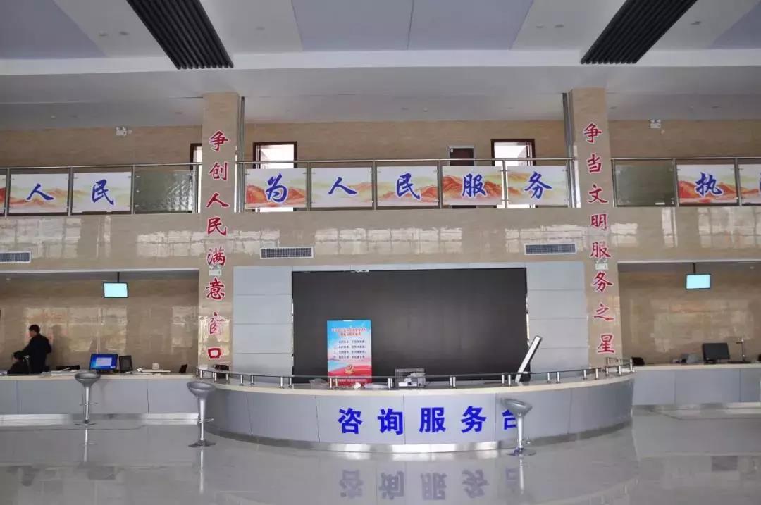 寧陽(yáng)縣車管所咨詢服務(wù)臺(tái)